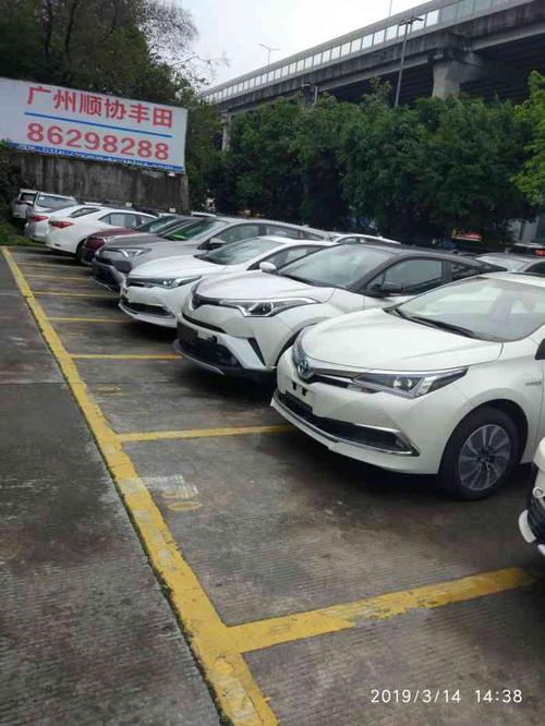 广州顺协一汽丰田4s店(黄石店)-"售后服务态度差0415买车时候态度