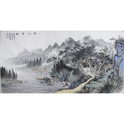 中国美院 乔枕石《溪山寻幽》河南美协山水艺委委员