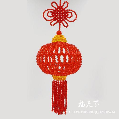 diy手工串珠大红灯笼亚克力材质过年喜庆红灯笼【灯笼材料包】