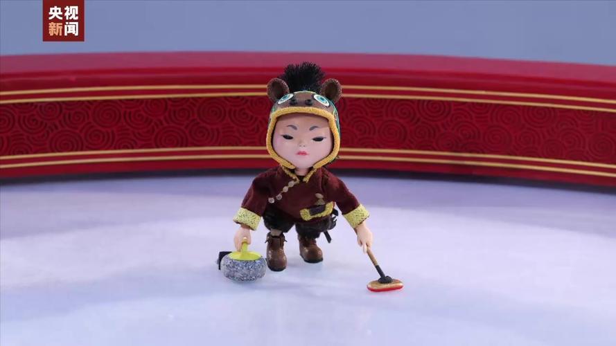 来了您呐总台十二生肖福娃萌团冰雪新公演