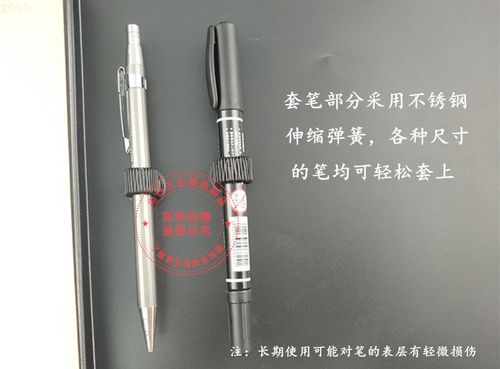 【专业生产】金属弹簧笔夹 多功能笔记本手账配件 白磁黑色笔插
