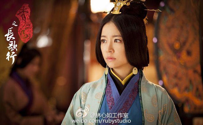 秀丽江山之长歌行:阴丽华