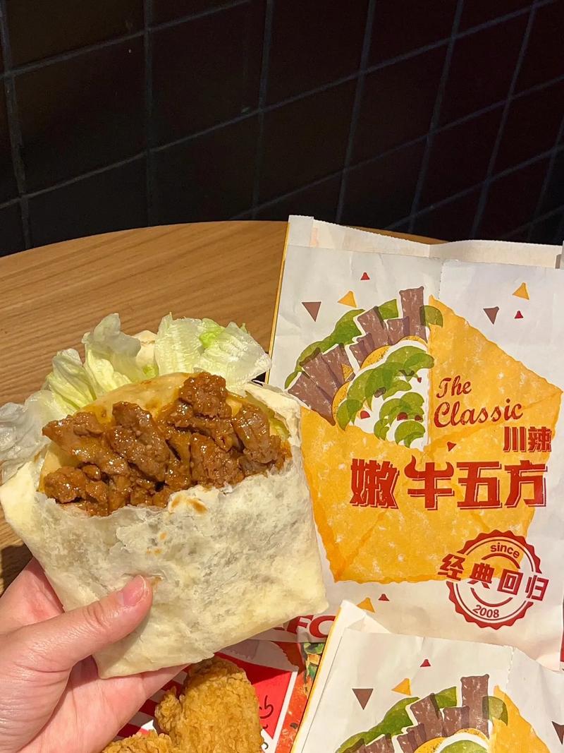 kfc嫩牛五方强势回归.肯德基嫩牛五方终于回归啦,这次一定要