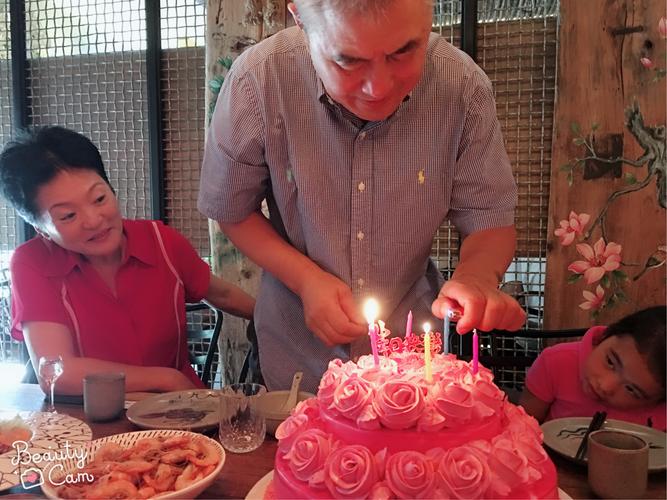 美涵爷爷60大寿,祝爷爷生日快乐,天天开心,寿比南山,福如东海,年年有