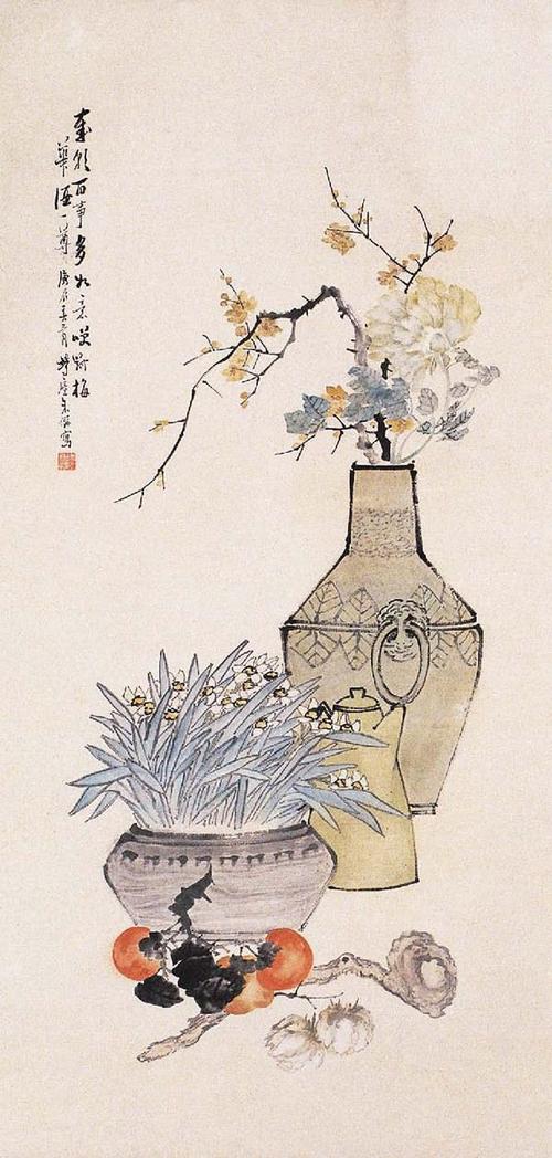 【国画清供图(写意篇)】