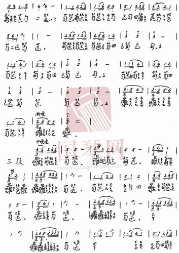 如来藏古琴谱-成公亮如来藏古琴谱-如来藏减字谱-国琴