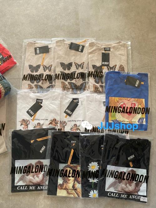 minga london到货欣赏