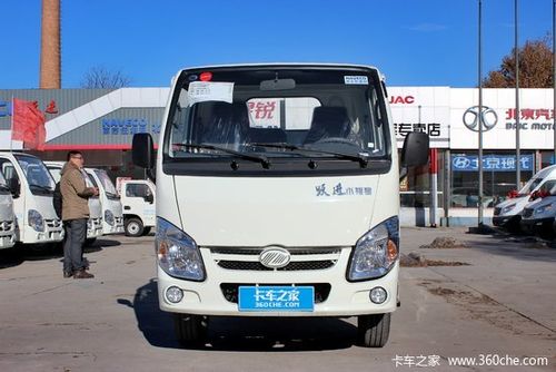 跃进 小福星s50 1.8l 68马力 柴油 2.