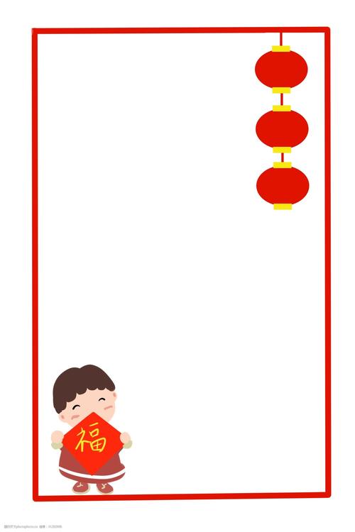 1680_2520竖版 竖屏