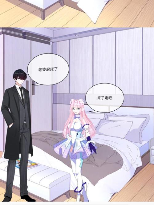 总裁夫人1_动漫_影视_动漫