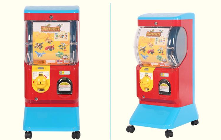 厂家热销供应 扭蛋机 自动四轮推动单层投币扭蛋机 扭蛋玩具机