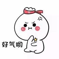 生气炸毛表情包_微信头像图片大全