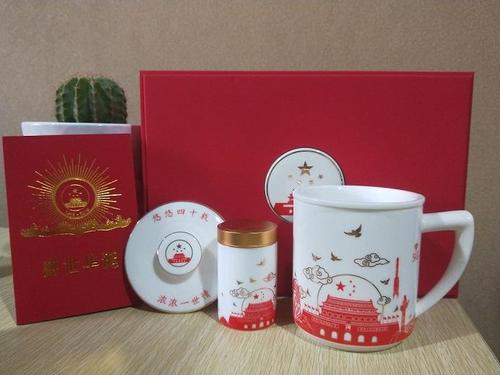 毕业典礼纪念品茶杯定制-学校毕业庆典活动留念品茶杯盖杯