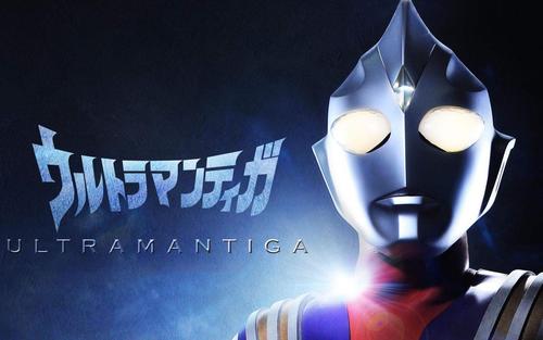 《迪迦奥特曼》放弃的设定,要是三奥同时登场,也许就没有经典了