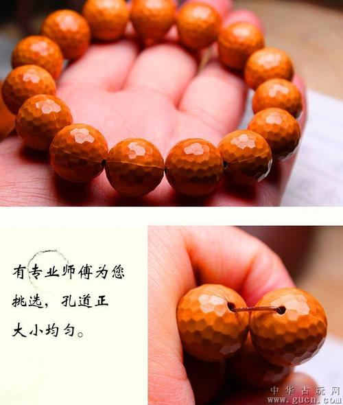 7猴头核桃钻石面圆珠手串共同欣赏