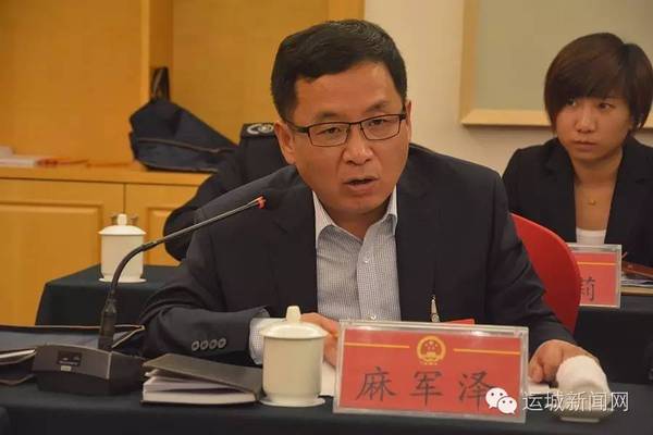 做好八项工作 建设美丽舜乡 垣曲县县长 麻军泽 围绕这一目标,垣曲县