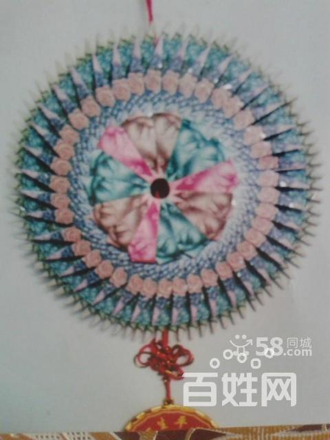 叠各种花样生日锁