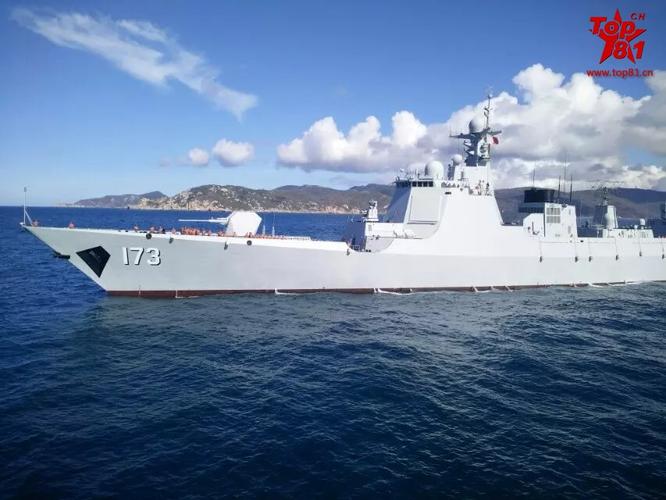 老长沙舰161