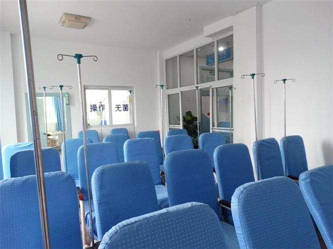 高新医院输液室