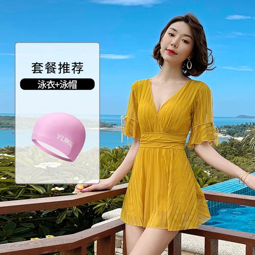 泡温泉性感韩版风带钢托带胸垫裙式连体泳衣大码聚拢新款裙式泳衣视频