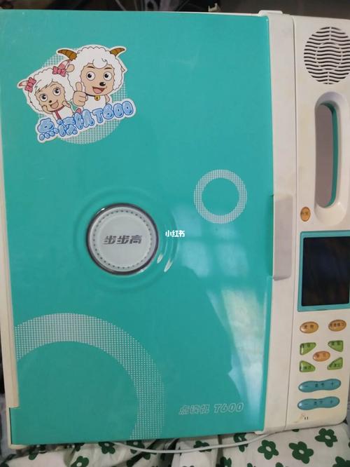 步步高点读机!有同款吗?