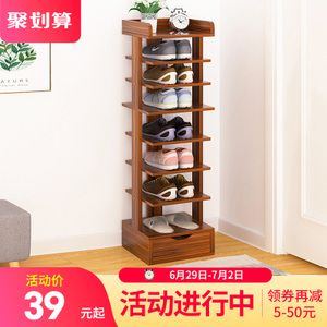 防尘鞋架简易家用经济型省空间家里人多层特价组装宿舍门口小鞋架