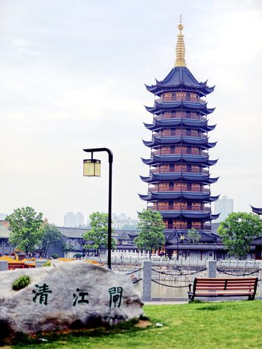 其它 运河上的城市(淮安) 写美篇 国师塔