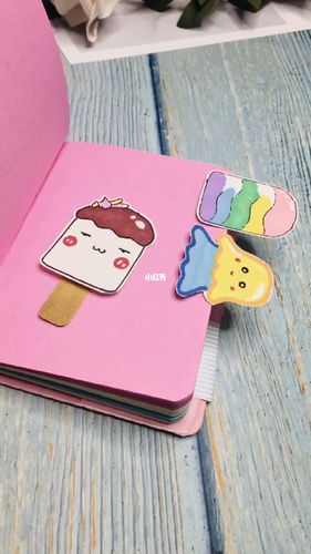 自制可爱小书签_书签_小红书创作学院_兴趣爱好_手工