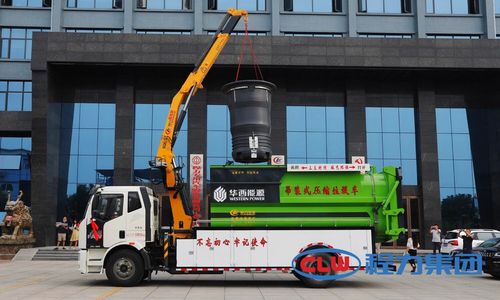 国六解放吊装式压缩垃圾车 程力吊装垃圾车 地埋桶垃圾车