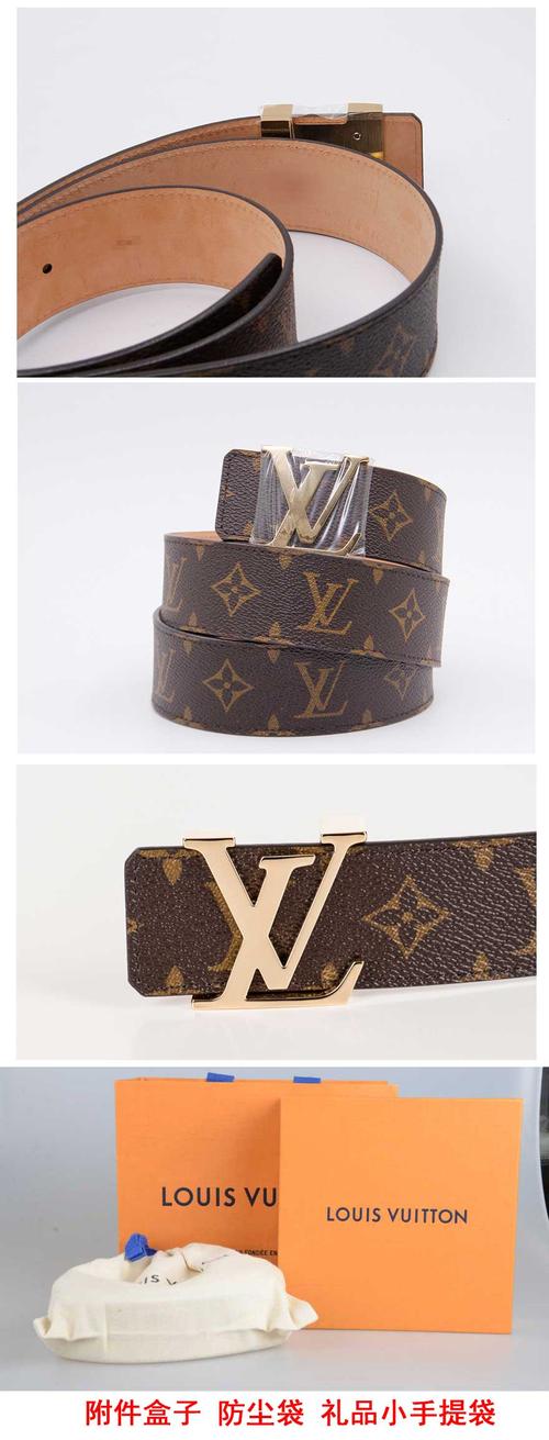 [9.9新]路易威登lv男士金扣老花皮带腰带带礼盒