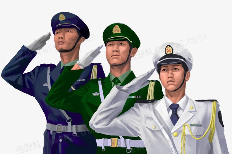 手绘写实风海陆空三军敬礼免抠元素图片免费下载_png素材_编号vgpi4w