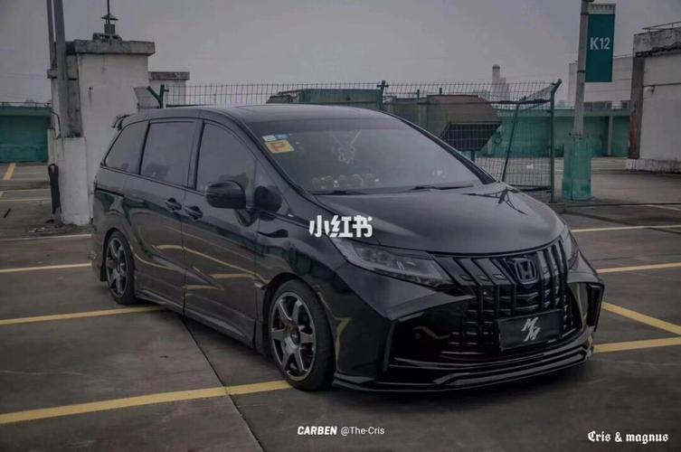 奥德赛黑化 变身黑武士套件_本田奥德赛_汽车_汽车介绍