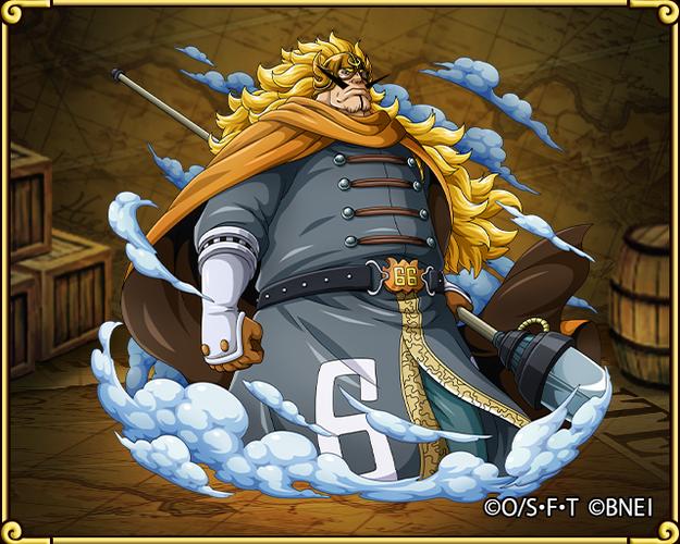 【文斯莫克·伽治】 北海出身,杰尔马王国国王,山治的父亲.