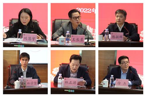 校领导王长勇,陈敏辉,刘慧宇,林正游,徐杰,林学坚分别就分管领域的
