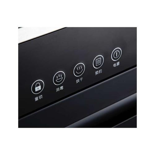 老板消毒柜ztd100c-815n 赠送高档防烫手套,高档围裙,高档防烫碗垫!