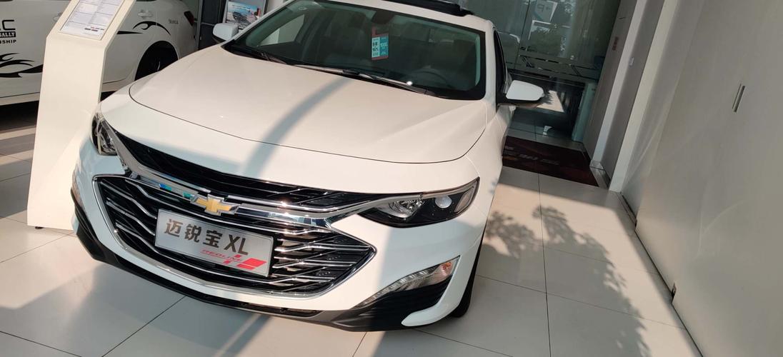 迈锐宝xl试驾:动力不差,空间是亮点