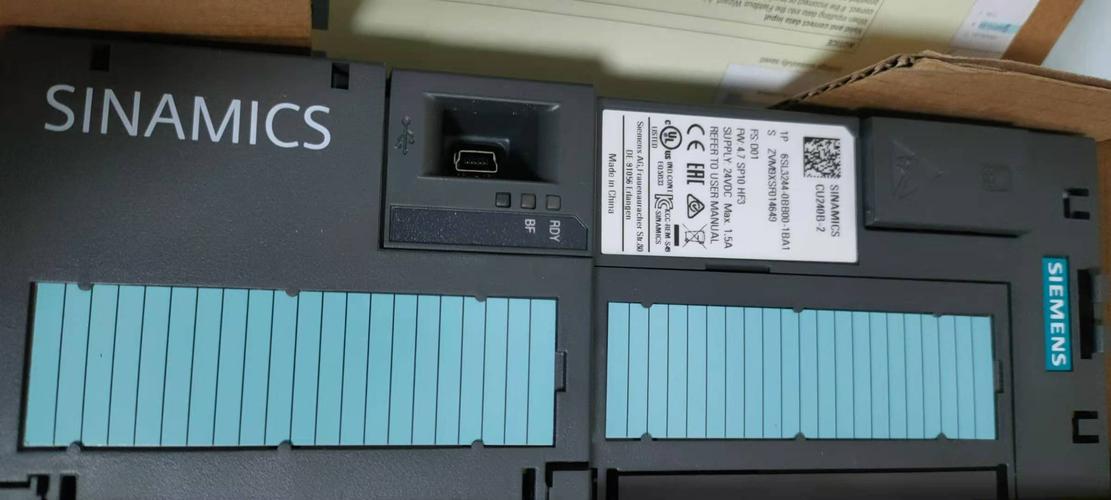 西门子em232扩展模块