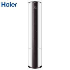 海尔(haier) kfr-72lw/10uac12u1 3匹 定频冷暖 立柜式空调 5299元