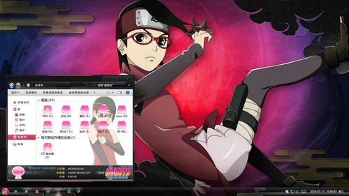 火影忍者宇智波佐良娜win10主题