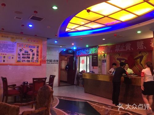 魔指仙境图片 - 第2张