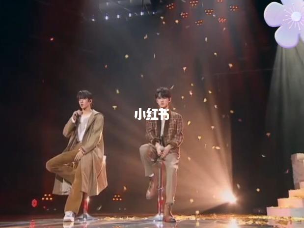 《黄昏》_夕阳_时代少年团_宋亚轩_严浩翔_刘耀文_tnt