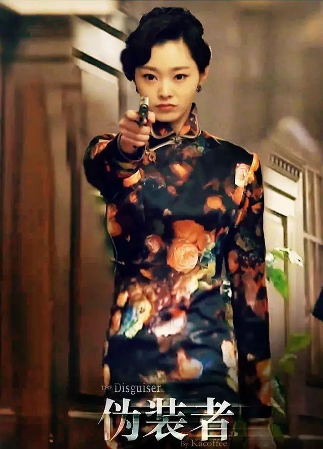 她就是曾在《伪装者》中扮演于曼丽的宋轶.