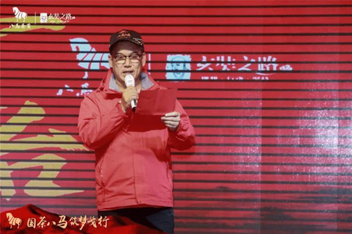 以2020年11月八马茶业最近一次股份转让时的价格计算,王文彬夫妇在ipo