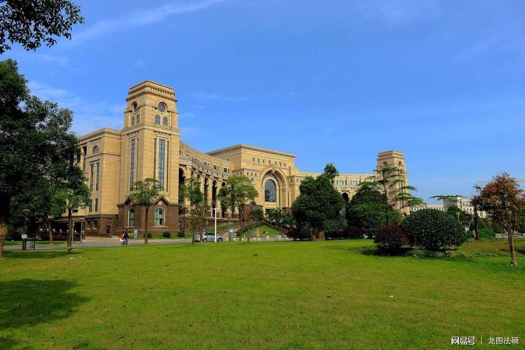 龙图法硕 考哪之复旦大学