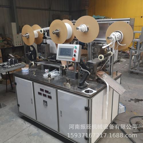 滴注成型一体膏药机 膏药机大批量药贴生产线 高速