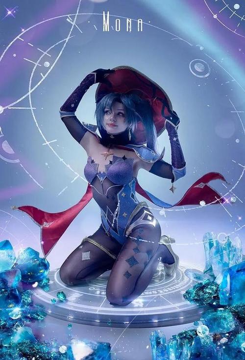 alcololimona原神莫娜cos
