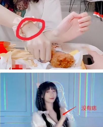 网红林晚晚露脸后翻车被质疑用替身人气受到影响