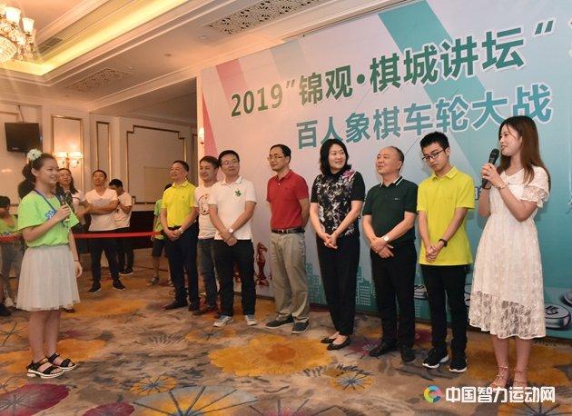 梁妍婷回答提问