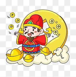 财神手绘卡通人物插画
