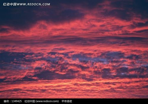 红色的云